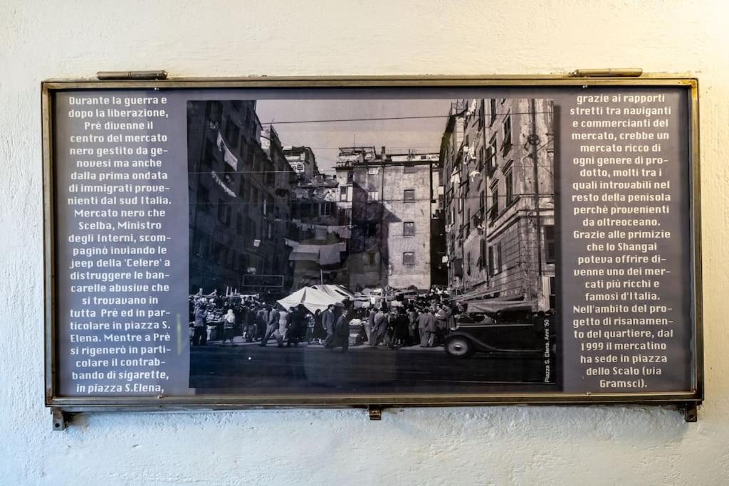 Diamante Nel Porto Διαμέρισμα Γένοβα Εξωτερικό φωτογραφία